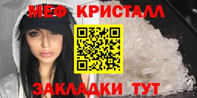 дурь Коммунар