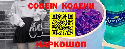 дурь Коммунар