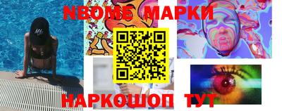 дурь Коммунар