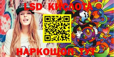 дурь Коммунар