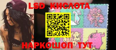 мяу мяу мука Конаково