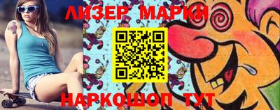 мяу мяу мука Конаково
