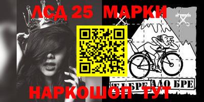 мяу мяу мука Конаково