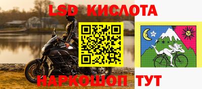 мяу мяу мука Конаково