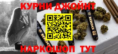 мяу мяу мука Конаково