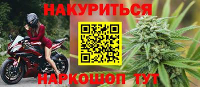 дурь Коммунар