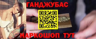 дурь Коммунар
