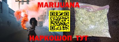 мяу мяу мука Конаково