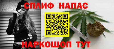 мяу мяу мука Конаково