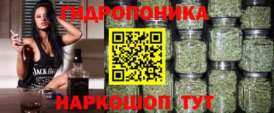 дурь Коммунар