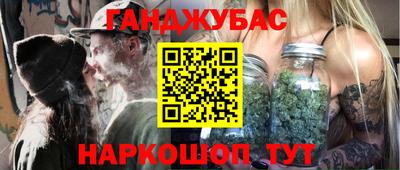 дурь Коммунар
