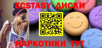 дурь Коммунар