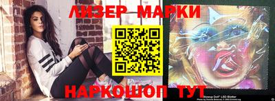 мяу мяу мука Конаково