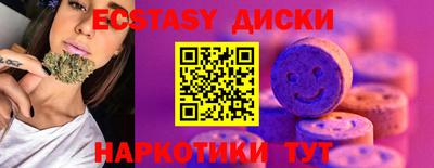 дурь Коммунар