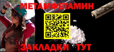 дурь Коммунар