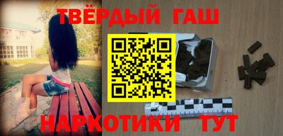 дурь Коммунар