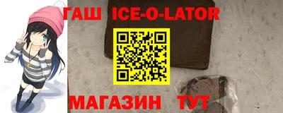 дурь Коммунар
