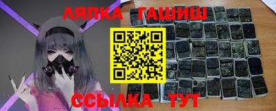 дурь Коммунар